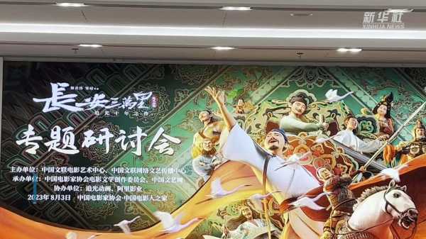 穿越古韵,古风女求签短片,带你领略传统文化之美——观看指南,命运,求签,美好,第1张 穿越古韵,古风女求签短片,带你领略传统文化之美——观看指南,命运,求签,美好,第1张