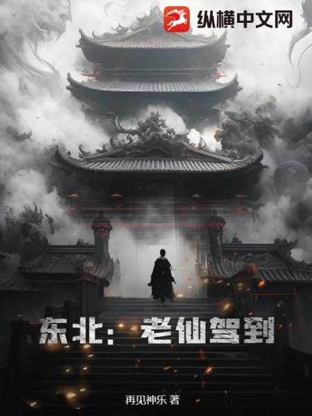 探寻神秘葛仙山,缆车求签,一场与历史的邂逅,求签,美好,祈福,第1张 探寻神秘葛仙山,缆车求签,一场与历史的邂逅,求签,美好,祈福,第1张