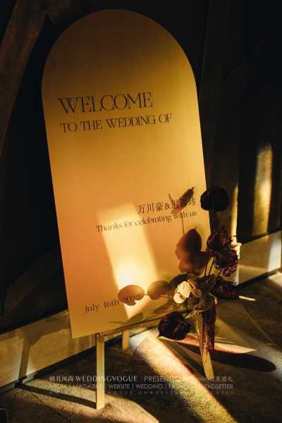 解梦要参加婚礼的寓意,预示着美好生活的开始,象征,事业,希望,第1张 解梦要参加婚礼的寓意,预示着美好生活的开始,象征,事业,希望,第1张