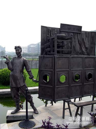 揭秘算命大金牙，神秘面纱下的人物,命运,事业,八字,第1张