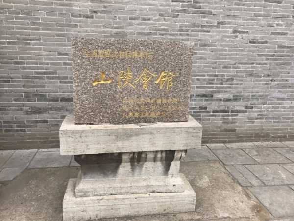 探寻聊城,揭秘那些神秘的求签之地,求签,第1张 探寻聊城,揭秘那些神秘的求签之地,求签,第1张