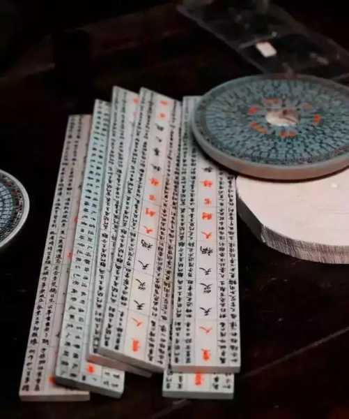 揭秘九宫格算命,古老智慧与现代生活的奇妙融合,命运,事业,算命,第1张 揭秘九宫格算命,古老智慧与现代生活的奇妙融合,命运,事业,算命,第1张