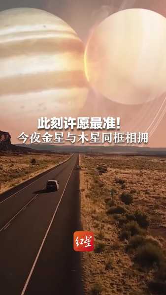 今晚十六点，揭秘吉时之谜，是否真的适合重要决策？,八字,吉时,吉凶,第1张