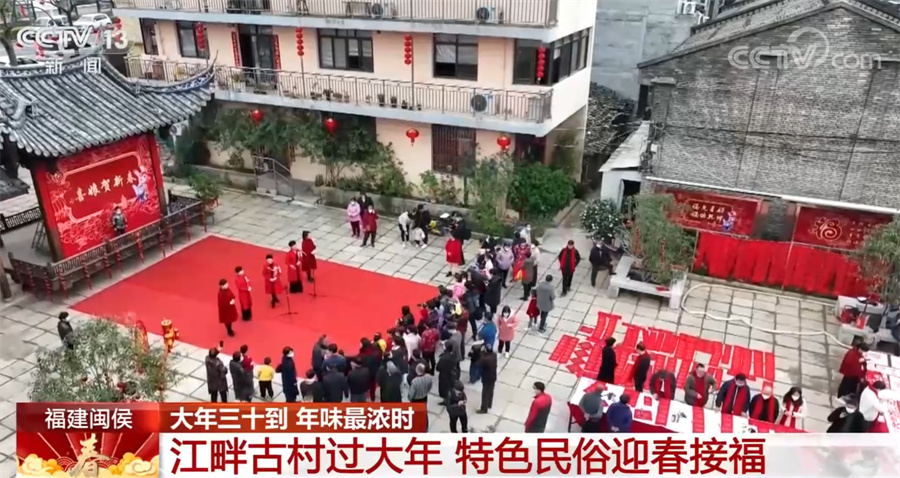 2023大年三十吉时揭秘,传统与现代的融合,希望,吉时,传统与现代,第1张 2023大年三十吉时揭秘,传统与现代的融合,希望,吉时,传统与现代,第1张