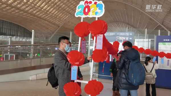 正月十五出行吉时查询指南,畅享元宵佳节,避开拥堵烦恼,吉时,查询,传统习俗,第1张 正月十五出行吉时查询指南,畅享元宵佳节,避开拥堵烦恼,吉时,查询,传统习俗,第1张