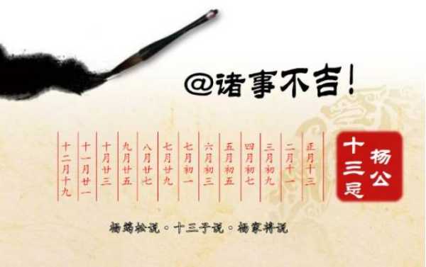 揭秘8711算命,古老神秘数字背后的命运奥秘,命运,事业,挑战,第1张 揭秘8711算命,古老神秘数字背后的命运奥秘,命运,事业,挑战,第1张