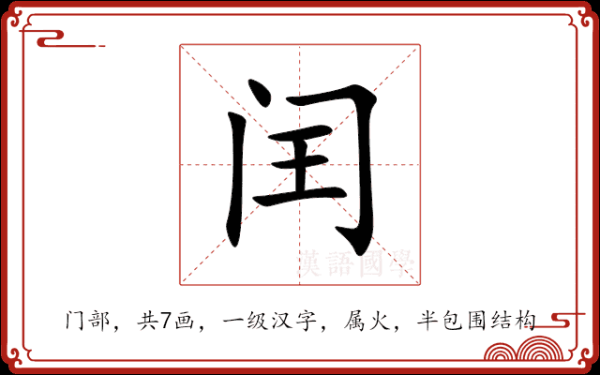 闰九月生肖马运势详解,运势起伏,机遇与并存,事业,挑战,合作,第1张 闰九月生肖马运势详解,运势起伏,机遇与并存,事业,挑战,合作,第1张