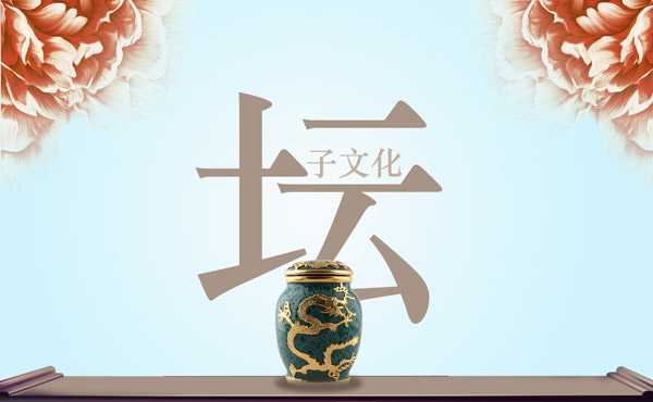 揭秘十二星座坛子,星座文化中的神秘象征,象征,希望,十二星座,第1张 揭秘十二星座坛子,星座文化中的神秘象征,象征,希望,十二星座,第1张