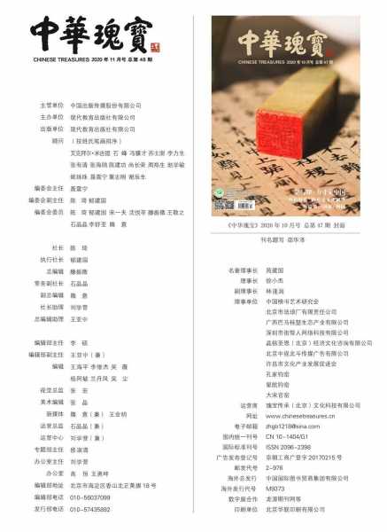 古寺清泉求签,的指引还是迷信的产物?揭秘求签的准确性与神秘面纱,挑战,求签,文化传承,第1张 古寺清泉求签,的指引还是迷信的产物?揭秘求签的准确性与神秘面纱,挑战,求签,文化传承,第1张