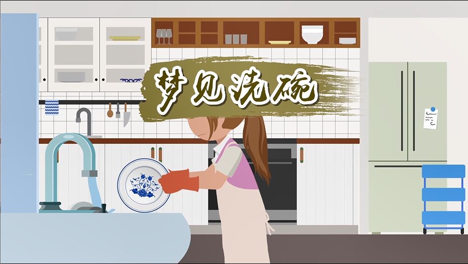 梦见夺勺子的预示,解梦背后的深层含义与启示,象征,挑战,自我,第1张 梦见夺勺子的预示,解梦背后的深层含义与启示,象征,挑战,自我,第1张