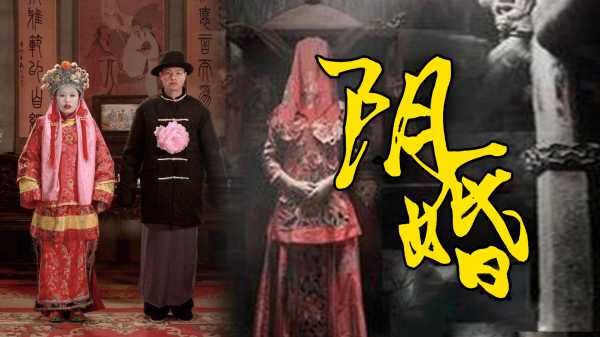 姻缘十四签，揭秘古代命理中的神秘姻缘指引,象征,命运,算命,第1张