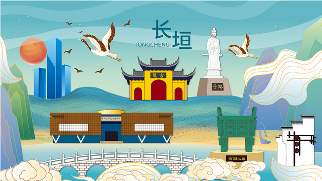 新乡地势特征探析，揭秘这座城市的自然魅力,风水,宝地,第1张