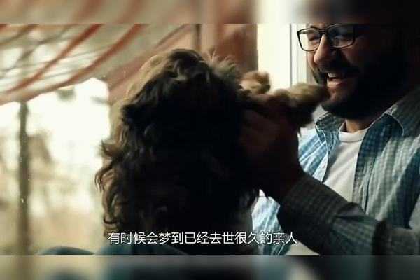 梦境中的死者,梦见死人我算命,究竟预示着什么?揭秘梦境背后的神秘寓意,象征,挑战,算命,第1张 梦境中的死者,梦见死人我算命,究竟预示着什么?揭秘梦境背后的神秘寓意,象征,挑战,算命,第1张