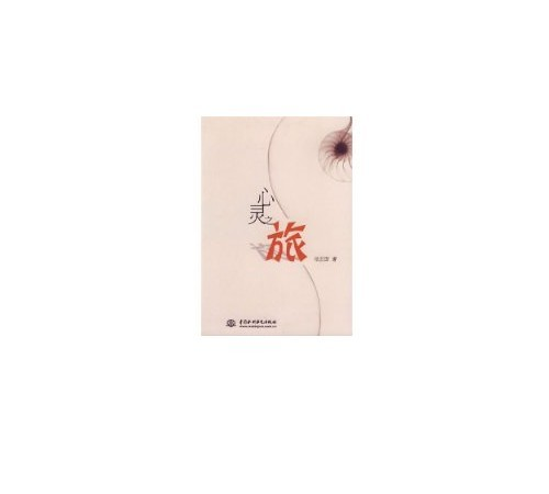 独自求签,心灵之旅,探寻自我与命运的对话,命运,挑战,希望,第1张 独自求签,心灵之旅,探寻自我与命运的对话,命运,挑战,希望,第1张