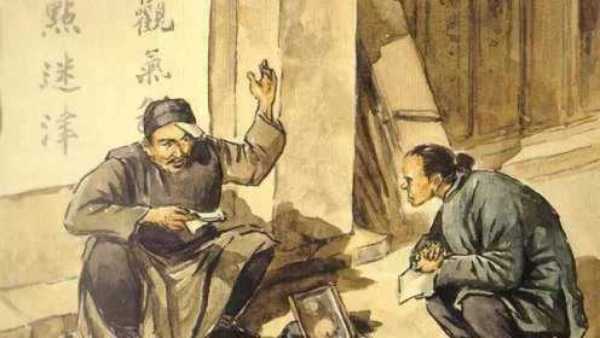 揭秘算命背后的禁忌,为什么算命不让人听?,命运,事业,八字,第1张 揭秘算命背后的禁忌,为什么算命不让人听?,命运,事业,八字,第1张