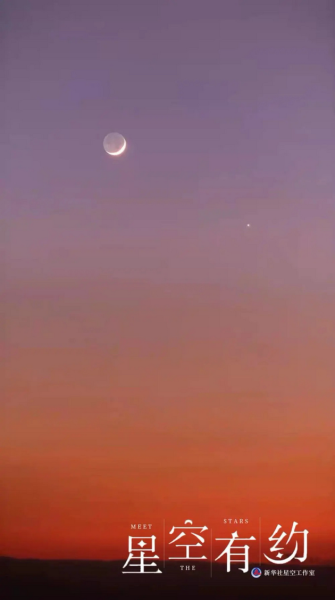 2021年9月初十吉时,探寻金秋时节的时刻,象征,事业,吉时,第1张 2021年9月初十吉时,探寻金秋时节的时刻,象征,事业,吉时,第1张