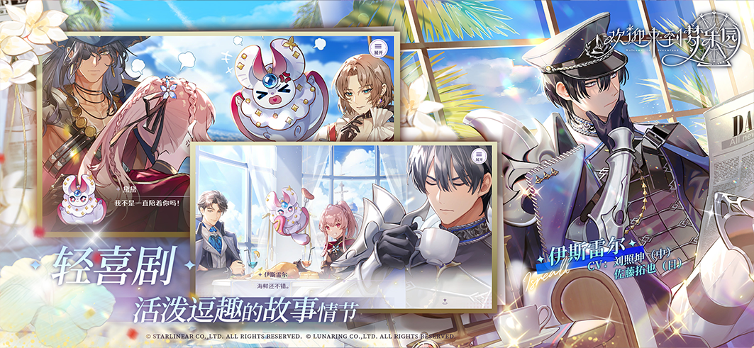 解梦之星的奇幻乐园,一场梦境与现实的梦幻之旅,解梦,引导,第1张 解梦之星的奇幻乐园,一场梦境与现实的梦幻之旅,解梦,引导,第1张