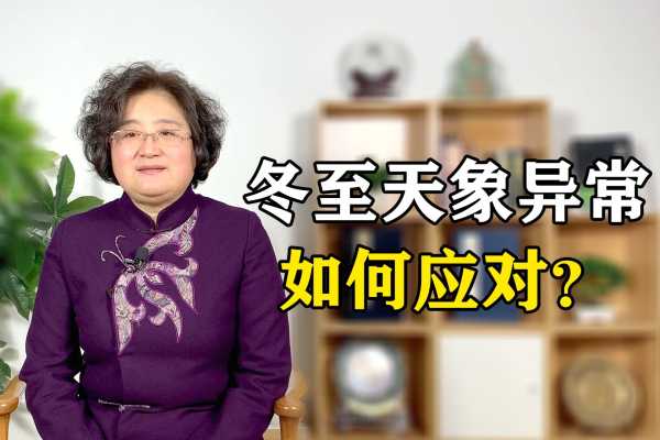 十二星座天灾,揭秘每个星座可能遭遇的天灾时间点及应对策略,挑战,十二星座,星座,第1张 十二星座天灾,揭秘每个星座可能遭遇的天灾时间点及应对策略,挑战,十二星座,星座,第1张