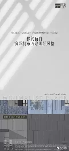 门脸招牌讲究,如何提升店面运势的五大秘诀,事业,风水,寓意吉祥,第1张 门脸招牌讲究,如何提升店面运势的五大秘诀,事业,风水,寓意吉祥,第1张