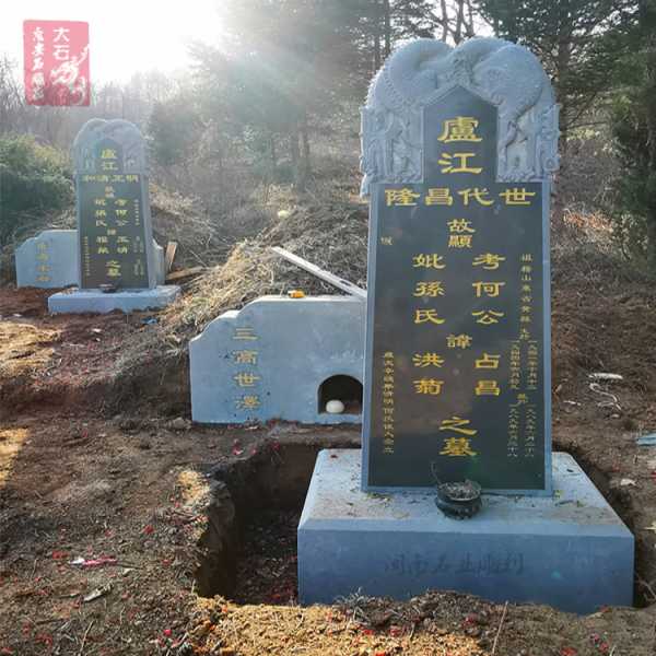 墓碑石材解析，挑选佳品，为逝者安魂立碑之道,象征,希望,风水,第1张