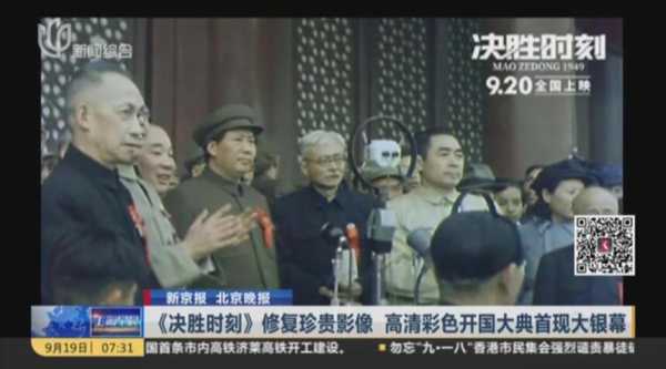 19年七月日吉时，揭秘那一天的重要时刻与美好寓意,希望,吉时,美好,第1张