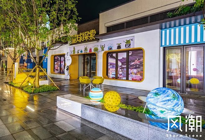 改门头注意事项，如何打造旺气满门的商业空间,希望,风水,财运,第1张