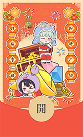 十二星座红包礼包，揭秘星座文化中的神秘礼物,命运,十二星座,星座,第1张