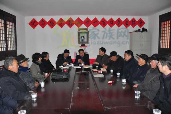 孙姓家族选宅指南，揭秘姓孙住什么房子好之道,象征,事业,美好,第1张