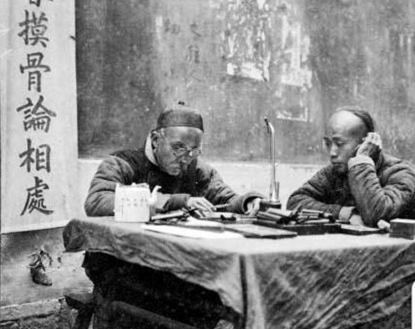 揭秘8算命，古老的智慧，现代的启示,命运,挑战,八字,第1张