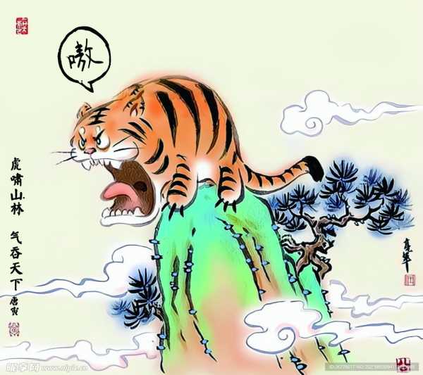 夏日生辉,虎啸山林——夏姓虎宝宝取名指南与灵感集锦,希望,宝宝取名,美好,第1张 夏日生辉,虎啸山林——夏姓虎宝宝取名指南与灵感集锦,希望,宝宝取名,美好,第1张