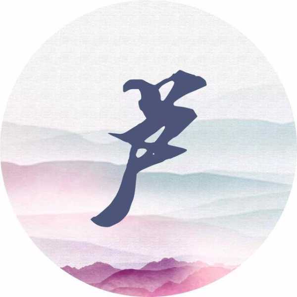 卢姓宝宝起名攻略，寓意美好，独具特色的大名推荐,希望,宝宝取名,美好,第1张