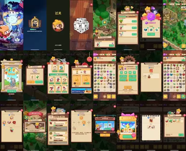 解梦神探，揭秘梦境背后的秘密，揭开人生谜题,解梦,成功,解读,第1张