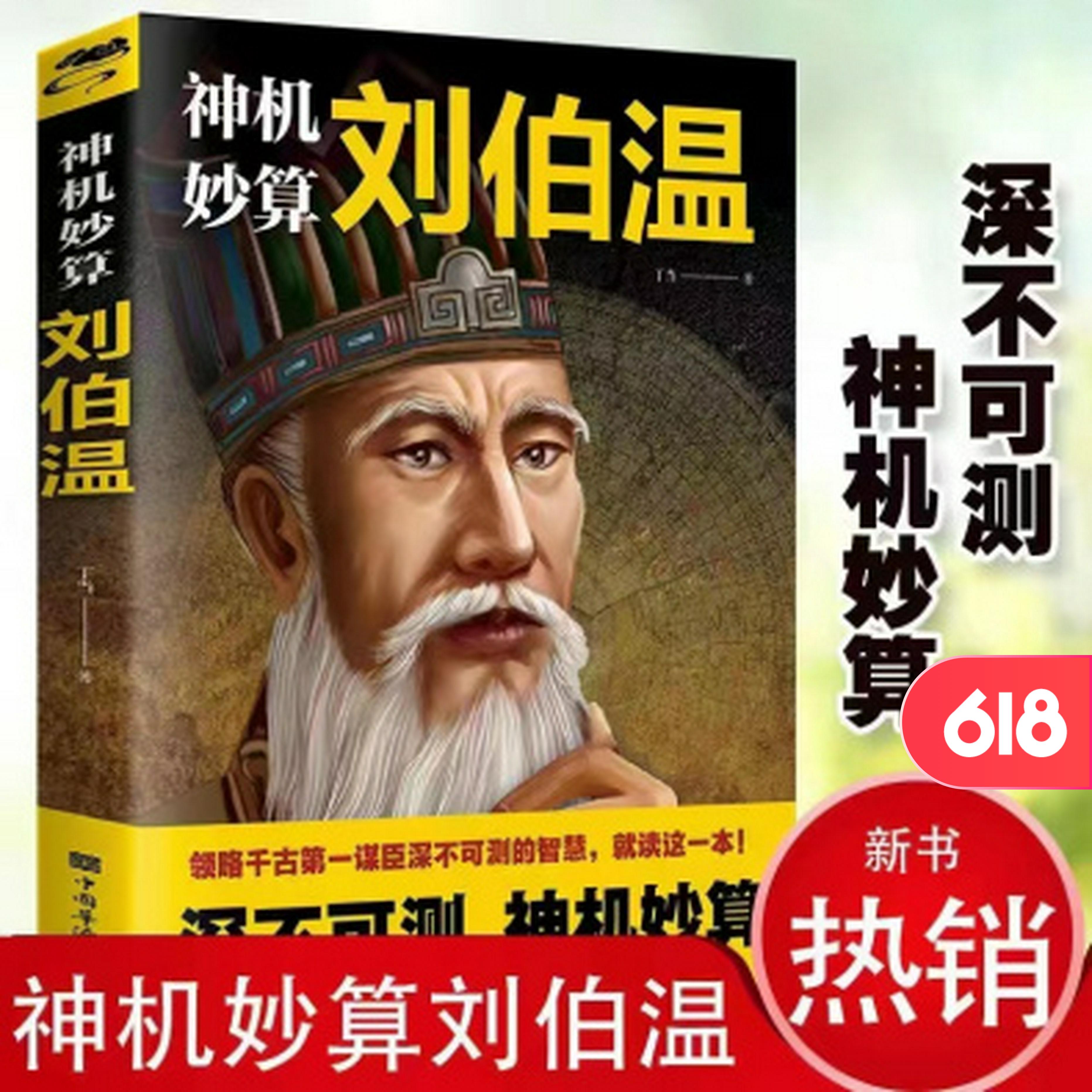揭秘算命中的神秘预言,为什么算命说要嫁军人?,象征,命运,事业,第1张 揭秘算命中的神秘预言,为什么算命说要嫁军人?,象征,命运,事业,第1张