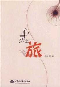 两次去寺庙求签,心灵之旅的感悟与反思,挑战,求签,寺庙,第1张 两次去寺庙求签,心灵之旅的感悟与反思,挑战,求签,寺庙,第1张