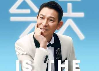 今天年初二吉时，迎新纳福，开启美好时光,事业,吉时,能量,第1张