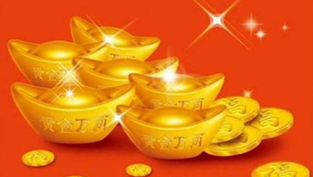 1月2号富贵生肖运势大揭秘,哪些生肖将迎来财运亨通的一天?,事业,希望,财运,第1张 1月2号富贵生肖运势大揭秘,哪些生肖将迎来财运亨通的一天?,事业,希望,财运,第1张