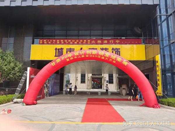 吾蜀巷子开业，庆氛围浓烈，吉时良辰迎宾客,象征,希望,吉时,第1张