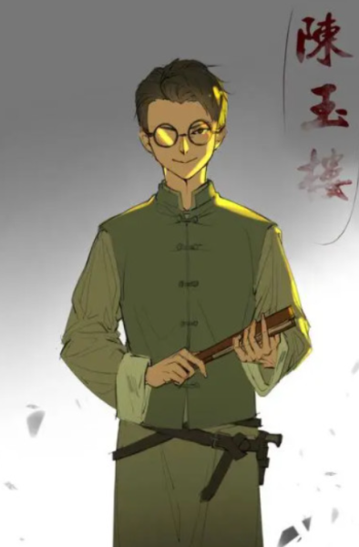 陈玉楼改行算命,从商界精英到神秘算命的蜕变之路,命运,事业,希望,第1张 陈玉楼改行算命,从商界精英到神秘算命的蜕变之路,命运,事业,希望,第1张