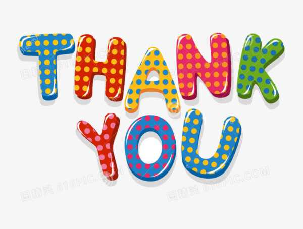 谢谢宝宝，创意无限，好听又的取名指南,八字,美好,寓意美好,第1张