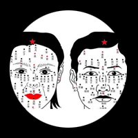 揭秘算命祛痣的神秘面纱，探究祛痣的神秘工具与过程,象征,命运,希望,第1张