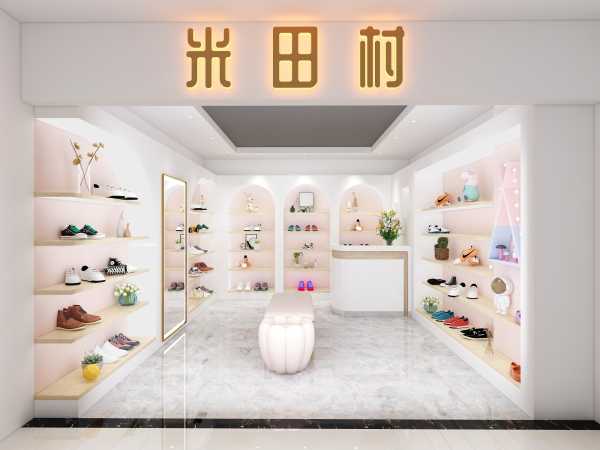 揭秘鞋店名吉凶，如何通过吉凶为您的鞋店命名？,希望,吉凶,美好,第1张