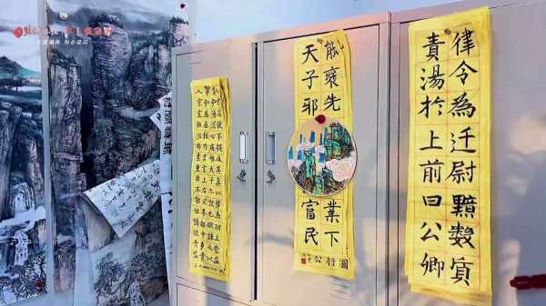 2016年2月2日吉时，见证历史的非凡时刻,吉时,光明,日期,第1张