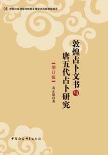 深入解读茂字解签，揭秘古代占卜文化的智慧之光,象征,事业,美好,第1张