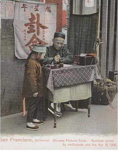 揭秘算命先生背后的辛酸，为什么他们普遍都很苦？,算命,法律,竞争激烈,第1张