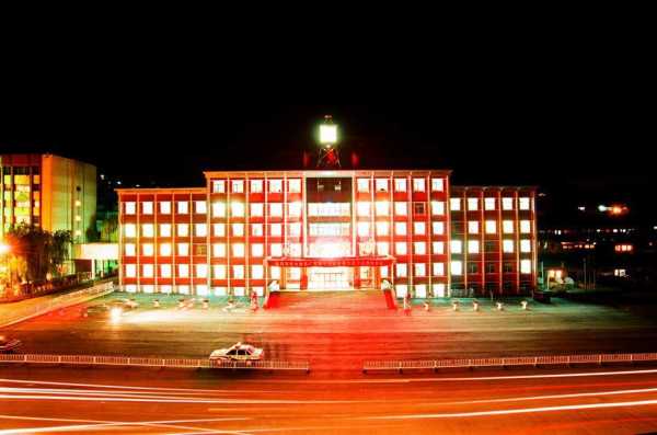 下峪口煤矿开工大吉，助力我国能源事业发展,事业,法律,开工仪式,第1张