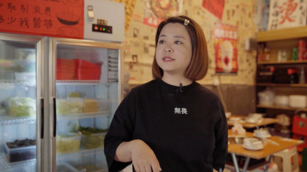 揭秘算命的奶茶店老板之谜，他的名字竟如此神秘！,命运,事业,希望,第1张