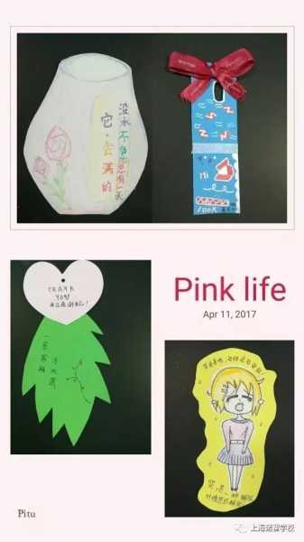 女孩子给你求签，揭秘其中的寓意与情感表达,命运,希望,求签,第1张