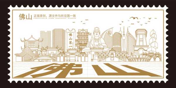 佛山求签查询网，揭秘佛山求签文化，轻松获取,事业,求签,寺庙,第1张