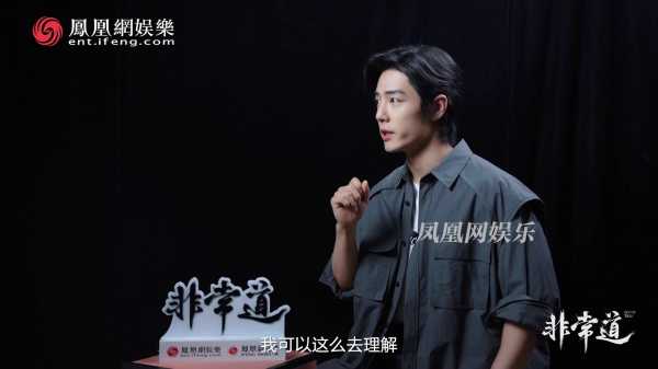 解梦梦见肖战，揭秘梦境中的神秘符号,事业,挑战,希望,第1张