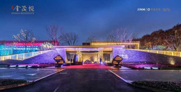 金茂悦交房大吉时间表出炉,业主翘首以盼入住新家,吉时,美好,地理位置,第1张 金茂悦交房大吉时间表出炉,业主翘首以盼入住新家,吉时,美好,地理位置,第1张